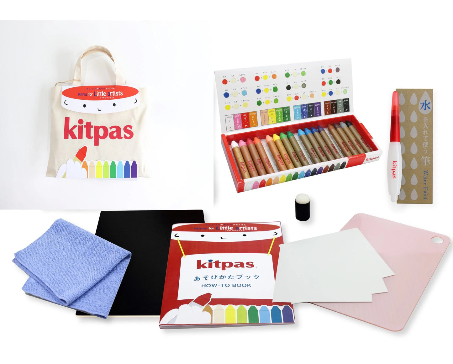 Kitpas Little Artist Set