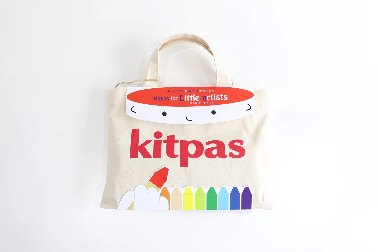 Kitpas Little Artist Set