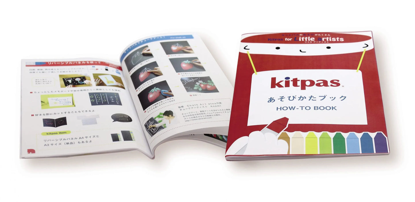 Kitpas Little Artist Set